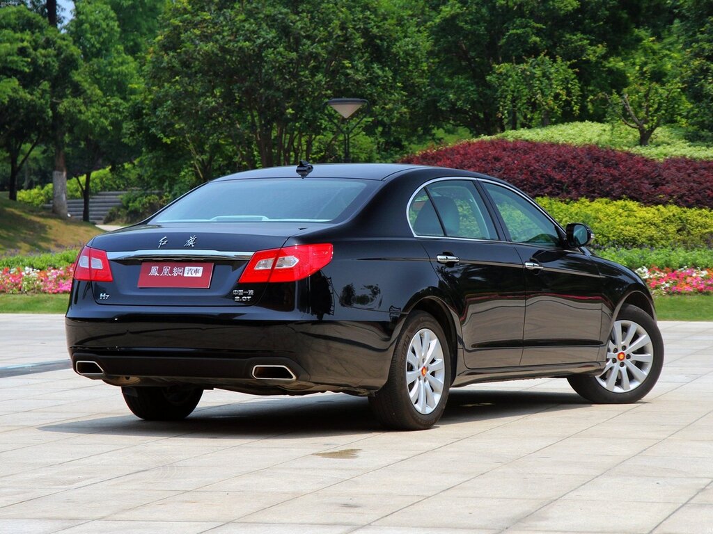 FAW Hongqi h7