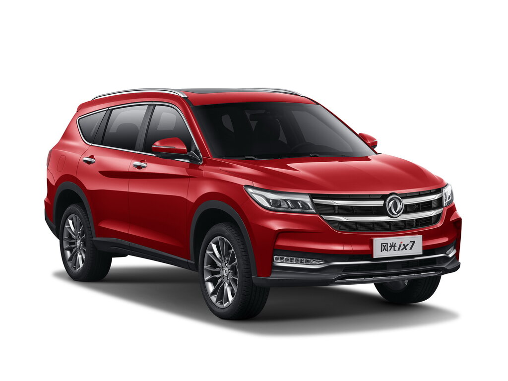 Dongfeng 2020