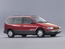 Nissan Quest 1992, , 1 , V40