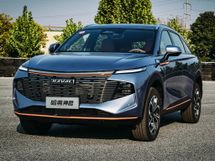 Ол байланған және трахты болды Ретро порно фильмдерді қараңыз