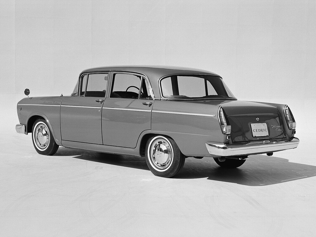 Скайлайн 1962