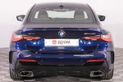 BMW 4-Series M440i xDrive AT M Special (06.2020 - 03.2023))