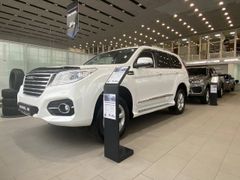 Kia барнаул официальный дилер