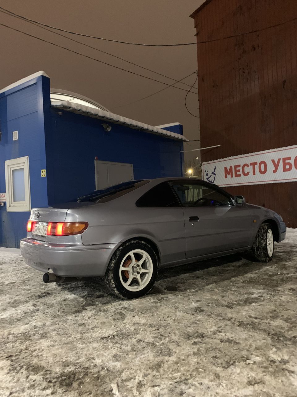 Toyota Cynos 1998, 1.3л., Здравствуйте, бензин, Челябинск, коробка  автоматическая