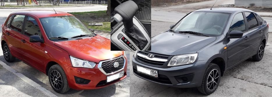 Datsun mi-Do 2016 -  