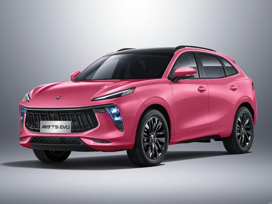 Dongfeng t5 Forthing