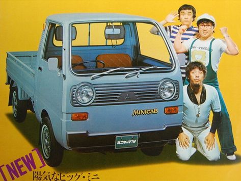 Mitsubishi Minicab 
09.1973 - 04.1976