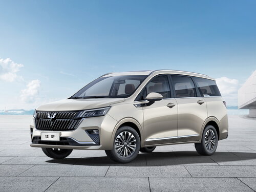 Wuling Jiachen 2022