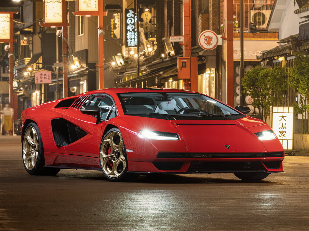 Lamborghini 2020 Red