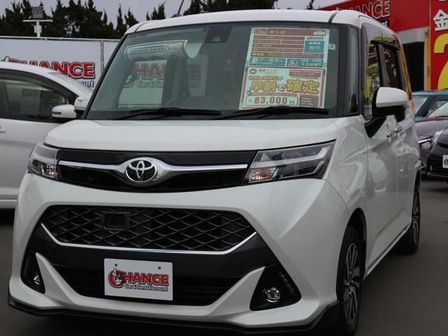Toyota Tank 2019 -  