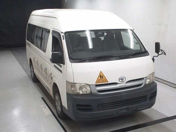 Toyota Hiace Commuter