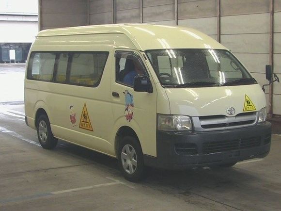 Toyota Hiace Commuter