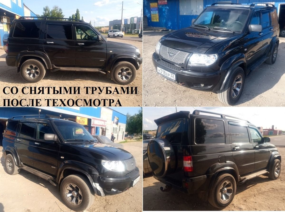 схождение передних колес уаз патриот