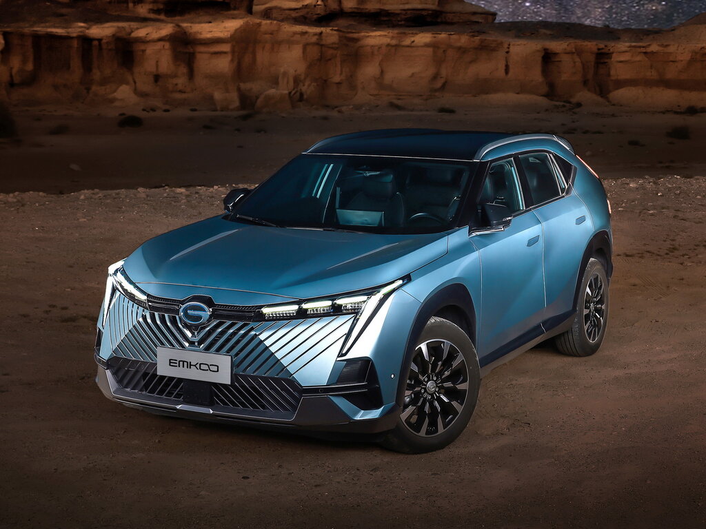 Gac Emkoo 2024