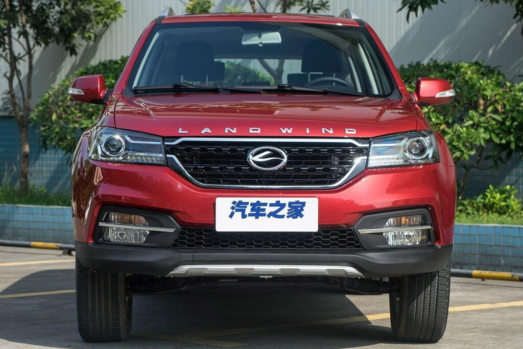 Landwind logo