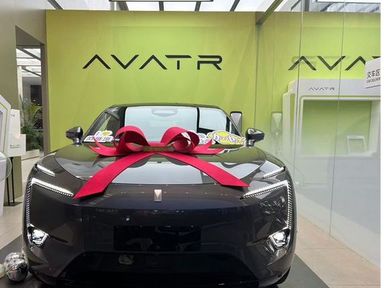Avatr 11, 2023