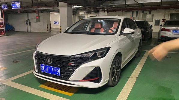 Changan Eado Plus 2023 -  