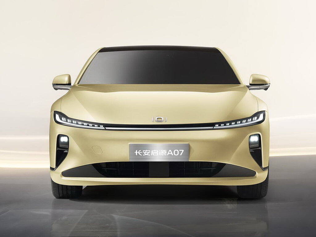 Changan Automobile Group Р»РѕРіРѕС‚РёРї