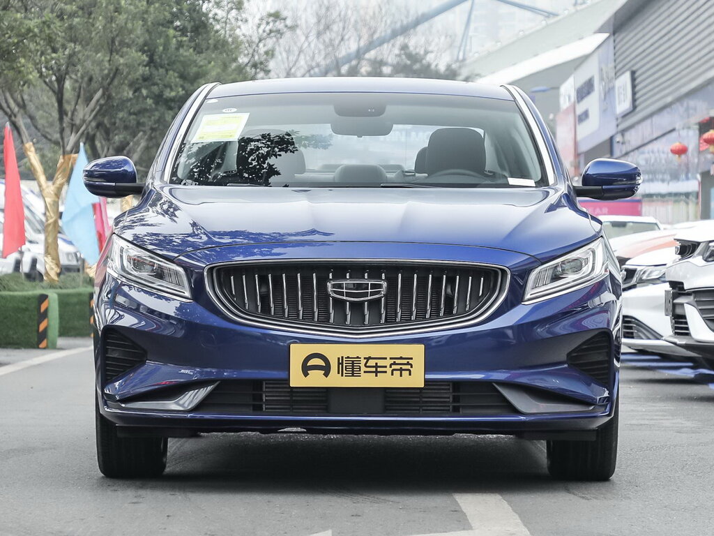 Geely bo Rui ge