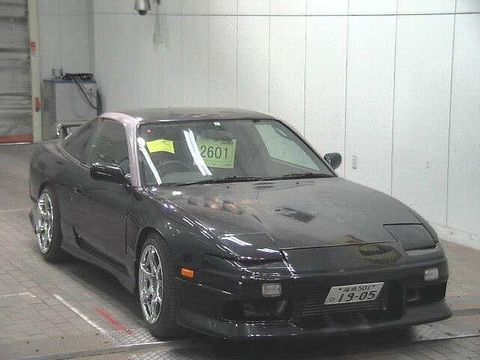 Nissan rps13