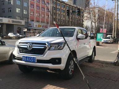 Dongfeng DF6, 2023