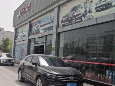 Dongfeng DFSK Fengon ix5, 2023