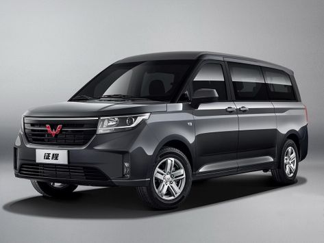 Wuling Zhengcheng 
08.2021 -  ..