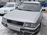   Audi 80, 1992