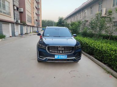 Geely Xingyue L 2023   |   07.11.2023.