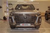 Changan Hunter Plus 2022 -  