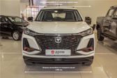 Changan CS75 Plus 2021 -  