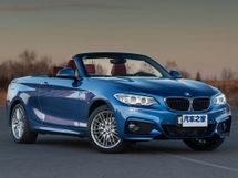 BMW 2-Series 1 , 03.2015 - 09.2017,  