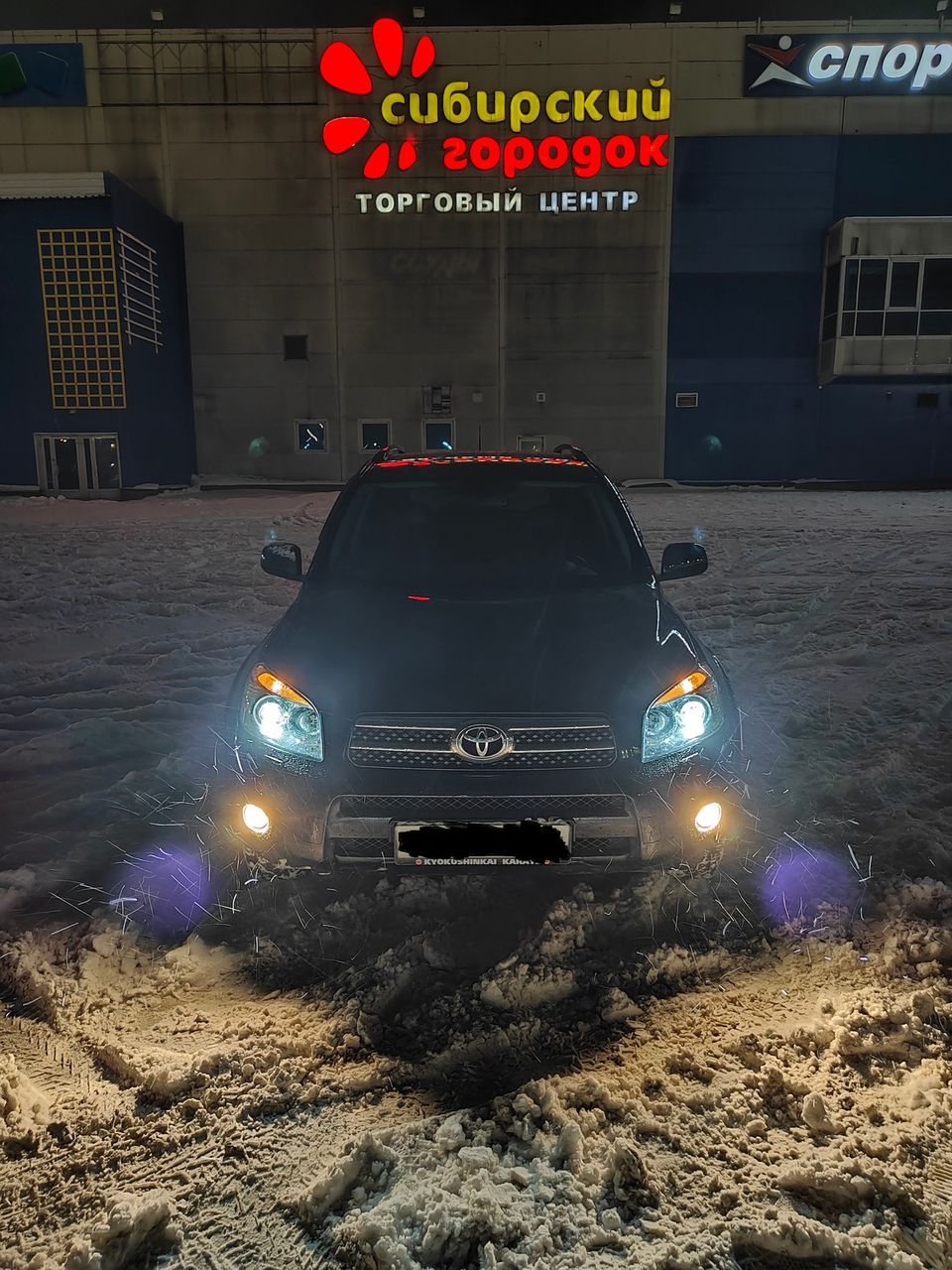 Toyota RAV4 2008 г.в., 2.4 литра, Добрый день, уважаемые посетители  прекрасного портала, расход 12.7, бензиновый, автоматическая коробка, 4 вд,  SUV