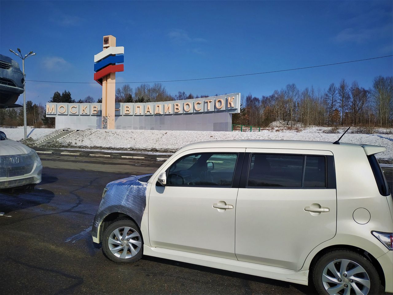 Toyota bB 2009 года, 1.5 литра, 1, автомат, расход 7.0