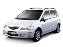 Haima Freema 1 , 04.2004 - 03.2010, 