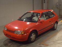 Toyota Corolla II EL51, 1997