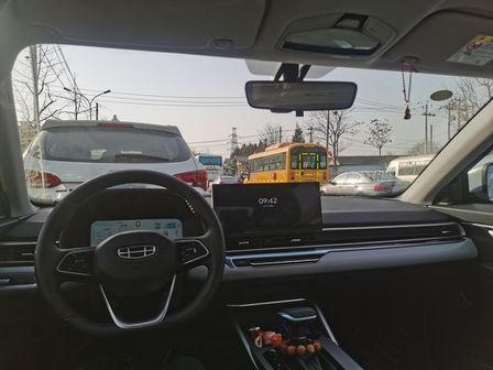 Geely Emgrand 2023 -  