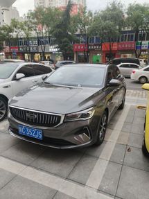   Geely Emgrand, 2023  