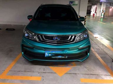Geely Vision X3 2021   |   30.11.2023.