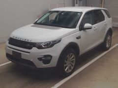 Land Rover Discovery Sport LC2A, 2017