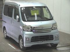 Daihatsu Atrai S330G, 2005
