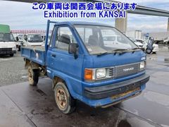 Toyota Town Ace CM60, 1990