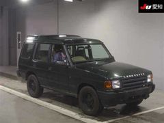 Land Rover Discovery LJR, 1996