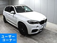 BMW X5 KS30, 2018