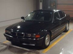 BMW 7-Series GF40, 1995