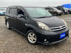 Тойота исис год выпуска. Тойота исис год выпуска. Тойота исис год выпуска. Toyota isis 2012. Toyota isis 1g2.