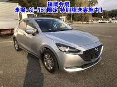 Mazda Mazda2 DJLFS, 2020