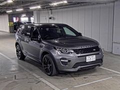 Land Rover Discovery Sport LC2NB, 2019
