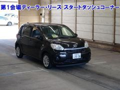 Daihatsu Boon M700S, 2020