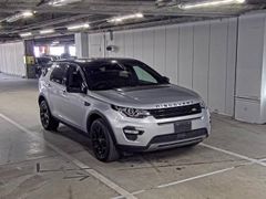Land Rover Discovery Sport LC2NB, 2018